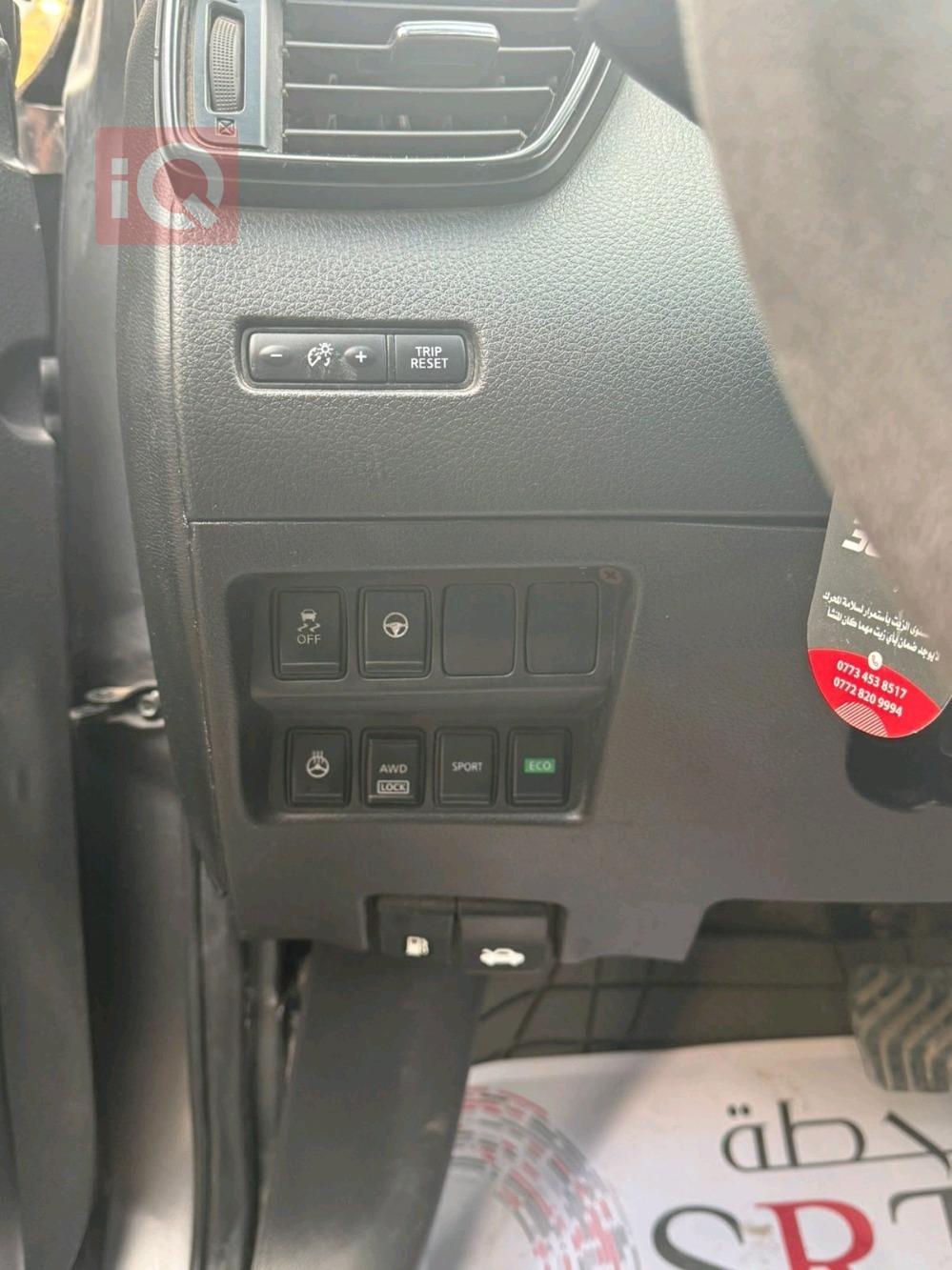 نيسان روج سبورت